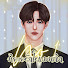 dtFCC_sNSnc-channel-avatar-นิยายรักโรแมนติก No.1
