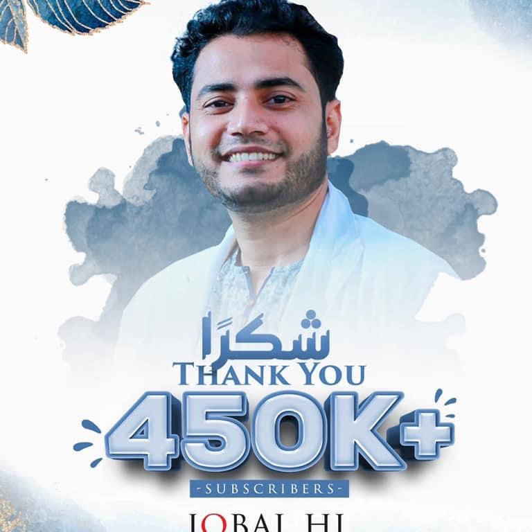 Post from Jamil Official