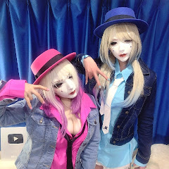 めーもかちゃんねる / MM (うみみみな)