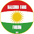 Channel Image