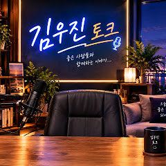 뽀구TV