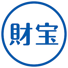 財宝公式チャンネル