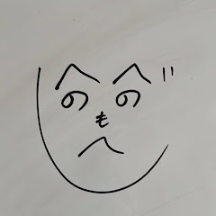 きぬがわアイコン画像