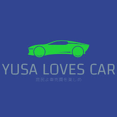 YUSA LOVES CAR
