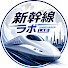 RmKvEq7P1lE-channel-avatar-新幹線ラボ