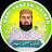 Qari Yaseen Haider