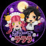 bk90PboG6mg-channel-avatar-ホラーでラララ　怖いアニメと実況
