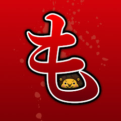 もいわの怖い話【2ちゃんねる】