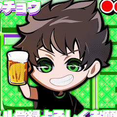 【ECS】だんちょう