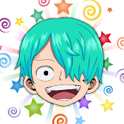 コサンジ