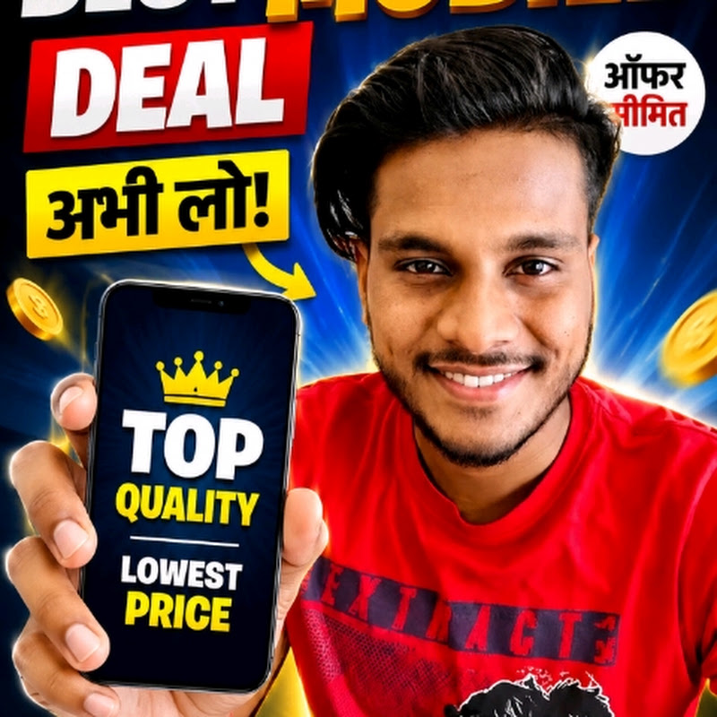 Jiten Dewangan