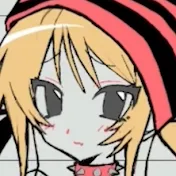 きょうやまでした