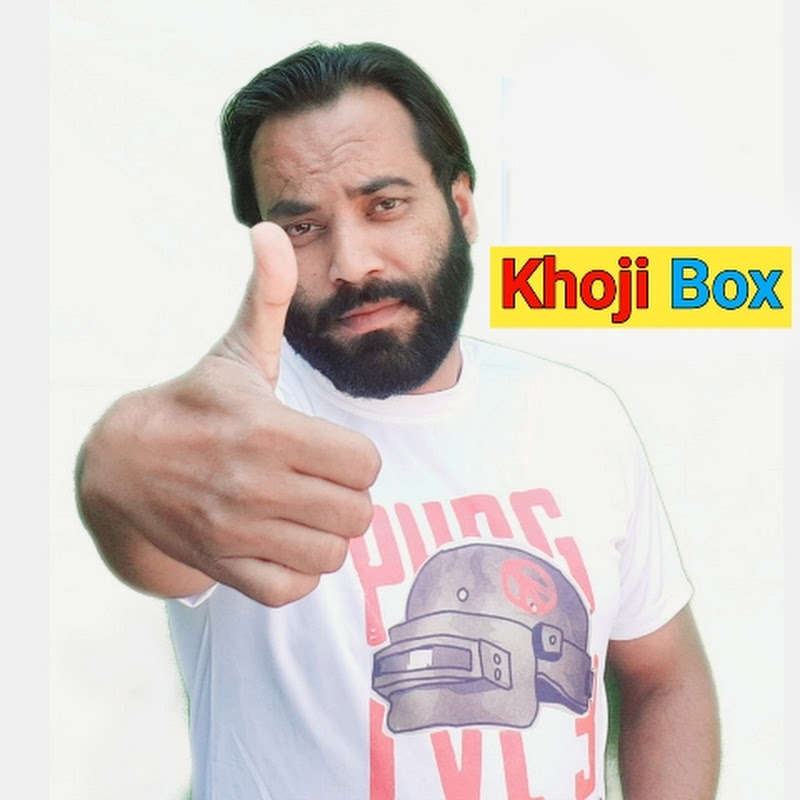 Khoji Box