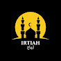 Irtiah logo