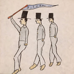 ミラーボールズアイコン画像