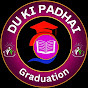 DU ki Padhai logo