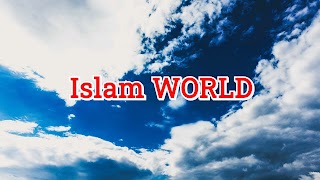 Заставка Ютуб-канала «Islam WORLD»