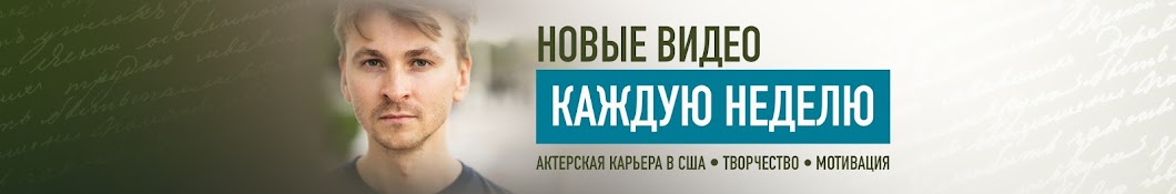 LYSKOV ইউটিউব চ্যানেল অ্যাভাটার