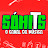 SÓ HITS