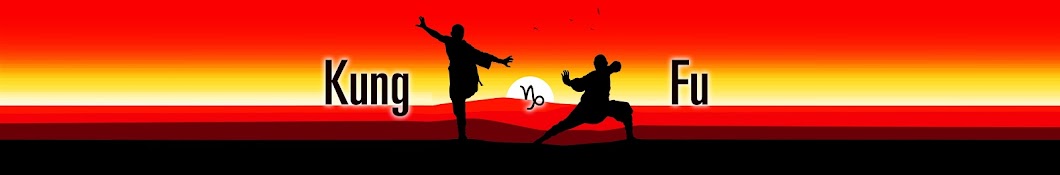 Kung Fu رمز قناة اليوتيوب