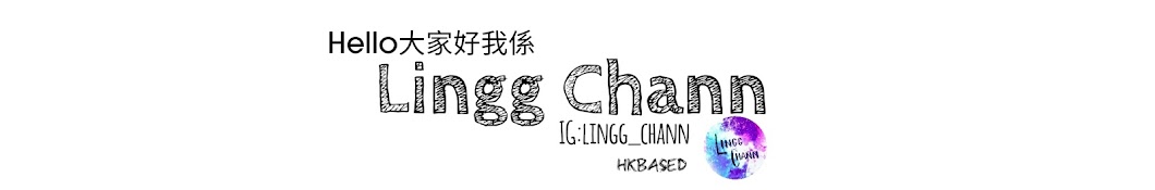 Lingg Chann é™³è”† Avatar de chaîne YouTube