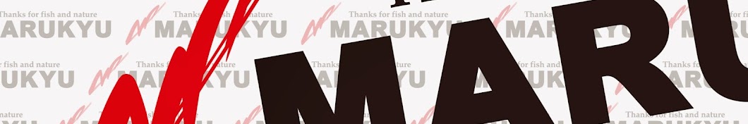 MarukyuJP Avatar del canal de YouTube