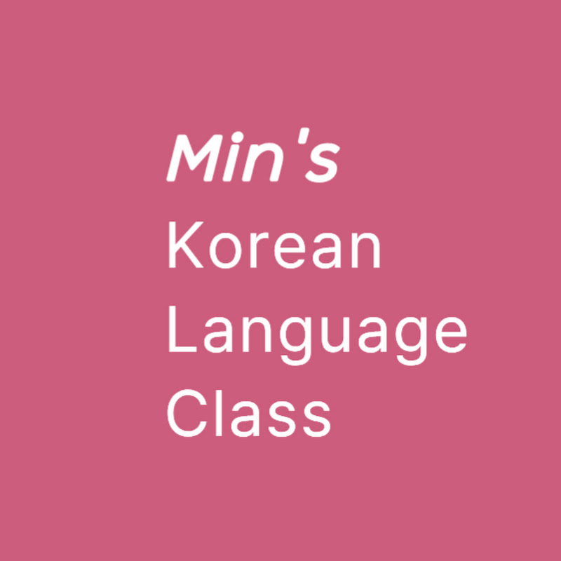 Min's KLC