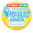 NdMdMl_sqS4-channel-avatar-V切りっ!!