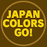 RgPpCf7uaf8-channel-avatar-Japan Colors Go !