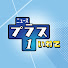 ovldU9JZmIc-channel-avatar-テレビ岩手TVIニュースチャンネル