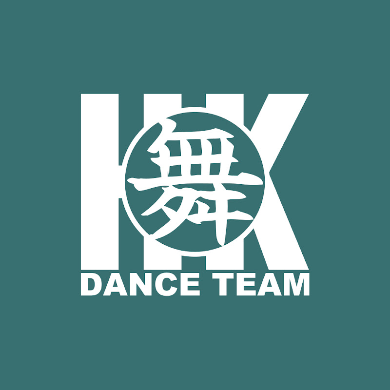HKSA Dance Team