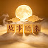 G9bE7AzDTdQ-channel-avatar-故事聽來