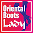 pwV_S3hRtn4-channel-avatar-Oriental boots lady