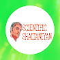 Scientific Shaitaniyan logo