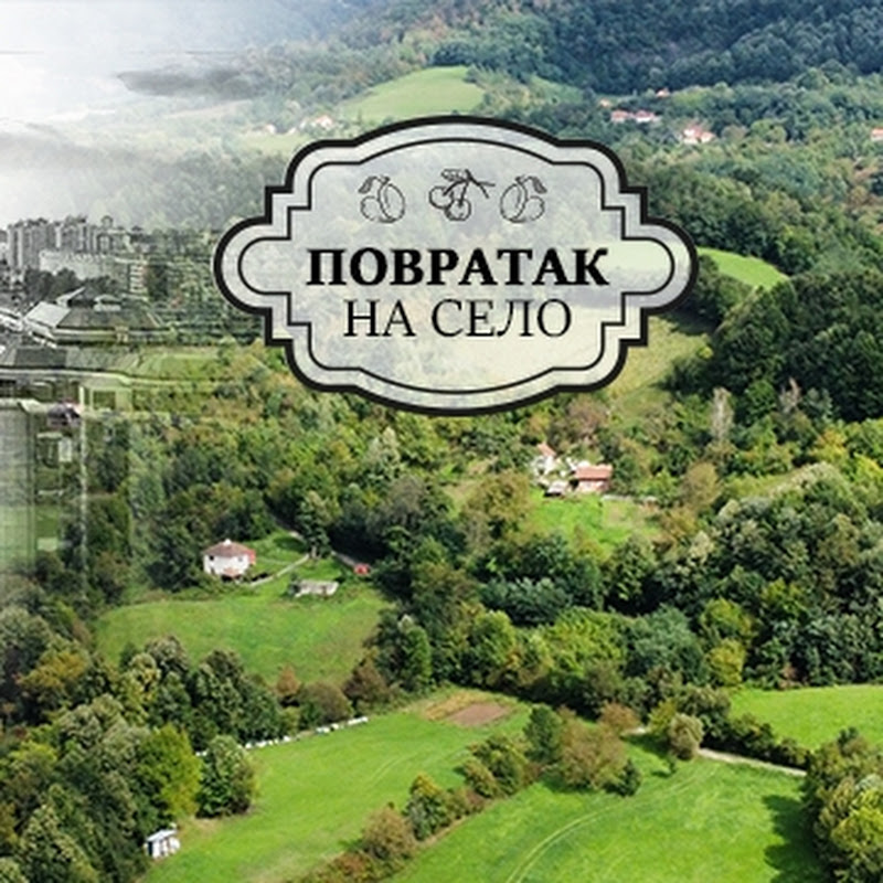 Povratak na selo