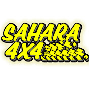 Sahara 4x4