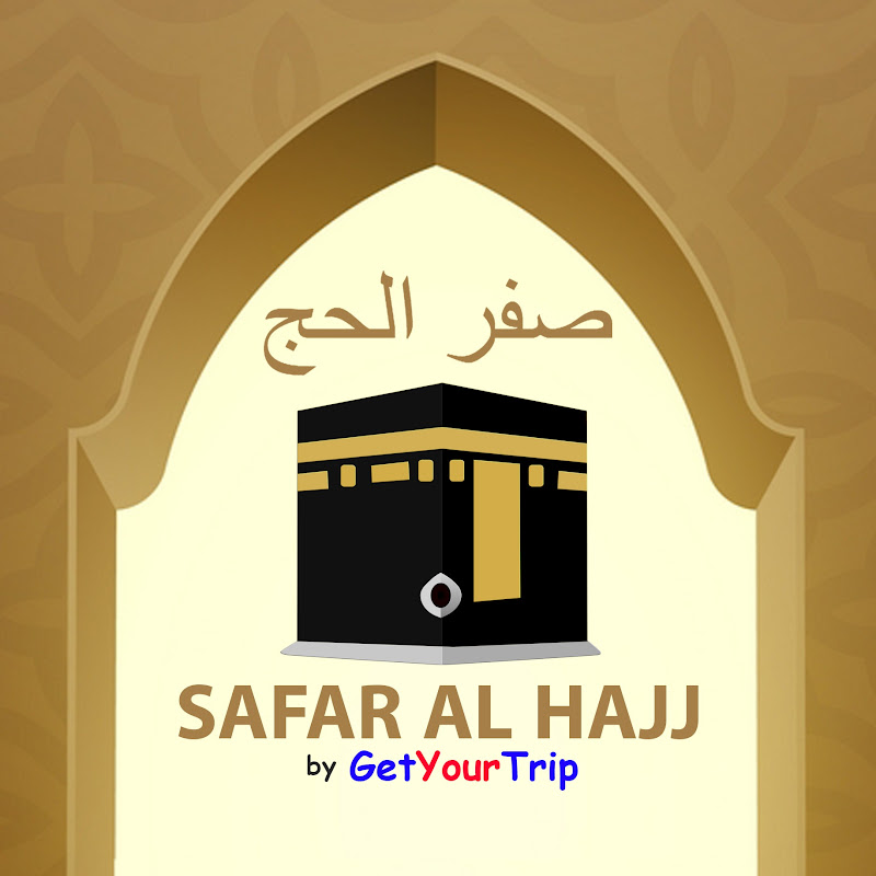 Safar Al Hajj
