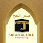 Safar Al Hajj logo