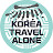 Korea Travel Alone