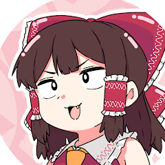 おバカな霊夢の自炊ダイアリー