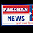 Pardhan21 News