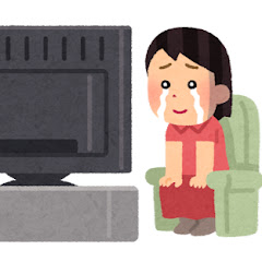 【2chまとめ】大畠 隆一