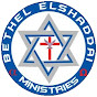 Bethel Elshaddai Ministries logo