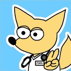 小児科Drアルセン