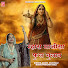 _436stwKX2w-channel-avatar-Aasha Vaishnav - Topic