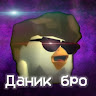 Автор