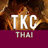 km_0rR-56AE-channel-avatar-การอธิบายพระคัมภีร์ประจำวัน-TKCThai