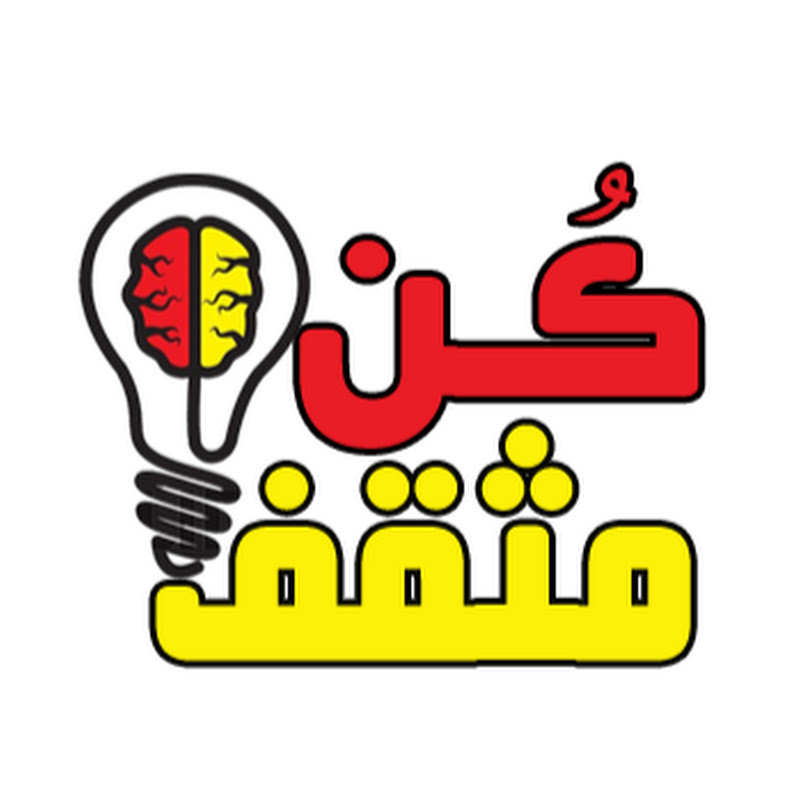Channel Avatar