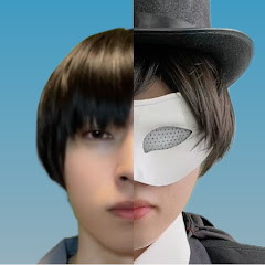 まぽる【ぽキシード仮面】