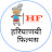 Haryanvi Films